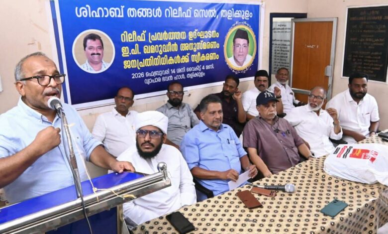 Photo of പാവപ്പെട്ടവർ ഇല്ലാത്ത കേരളം സർക്കാർ പദ്ധതി ഏതെന്നു വ്യക്തമാക്കണം.സി. എ. മുഹമ്മദ്‌ റഷീദ്