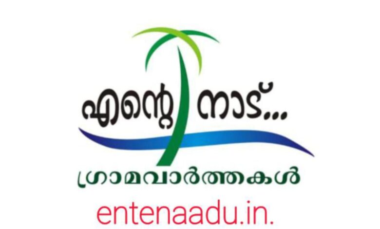 Photo of തൃശൂർ കളക്ടർക്ക് സ്ഥലം മാറ്റം