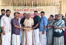 Photo of വലപ്പാട്ഗ്രാമപഞ്ചായത്ത്.കുംഭവിത്ത്മേള. 2026 ആരംഭിച്ചു.