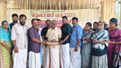 Photo of വലപ്പാട്ഗ്രാമപഞ്ചായത്ത്.കുംഭവിത്ത്മേള. 2026 ആരംഭിച്ചു.