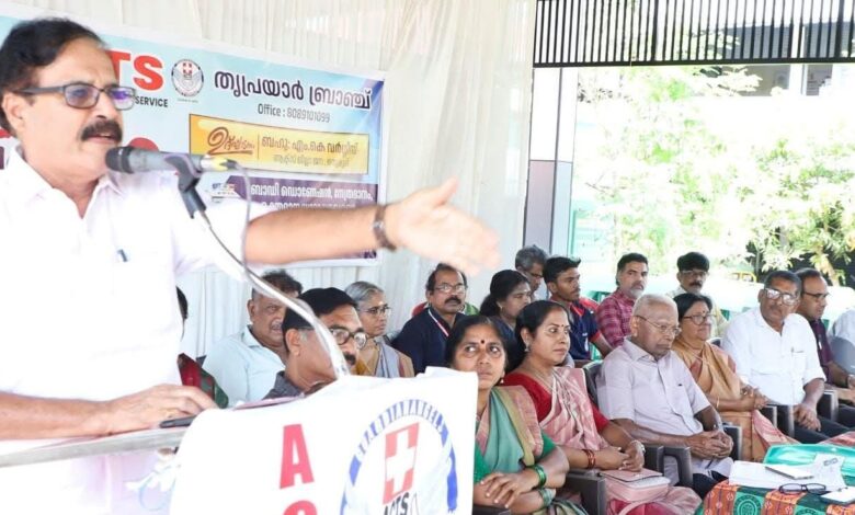 Photo of ആക്ട്സ് തൃപ്രയാർ ബ്രാഞ്ചിന്റെ ഇരുപതാം വാർഷികം.നാട്ടിക ഗ്രാമപഞ്ചായത്ത് ജൂബിലി മന്ദിരം ഹാളിൽ വിപുലമായി ആഘോഷിച്ചു.