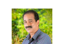 Photo of ഇ.ജി. ചന്ദ്രബോസ് അനുസ്മരണ യോഗം ചേർന്നു*
