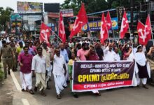 Photo of പ്രതിപക്ഷ നേതാവ് പിണറായി വിജയന്റെ വീട്ടിൽ ഇ ഡി നടത്തിയ റൈഡില്‍  പ്രതിഷേധിച്ച് തൃപ്രയാർ പ്രകടനം നടന്നു