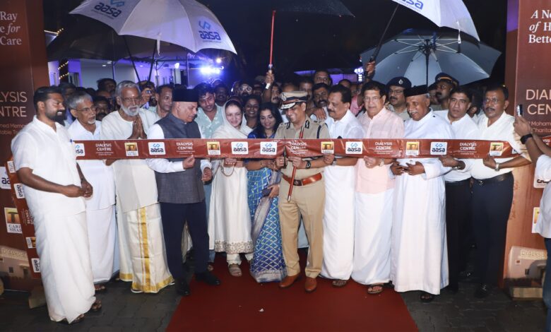 Photo of നിർധനരായ വൃക്ക രോഗികൾക്ക് സൗജന്യ ഡയാലിസിസ് എന്ന ആശയവുമായ.വലപ്പാട് സി.പി. മുഹമ്മദ് മെമ്മോറിയൽ ചാരിറ്റബിൾ ട്രസ്റ്റ്. സി.പി.ട്രസ്റ്റിന്റെ ഡയാലിസിസ് സെന്റർ വലപ്പാട്.കോതകുളം ബീച്ച് സി.പി.ജങ്ഷനിൽ പ്രവർത്തനം ആരംഭിച്ചു. സംസ്ഥാന പോലീസ് മേധാവി റവാഡ എ. ചന്ദ്രശേഖരൻ ഐ.പി.എസ് ഡയാലിസിസ് സെൻ്ററിൻ്റെ ഉദ്ഘാടനം നിർവ്വഹിച്ചു.