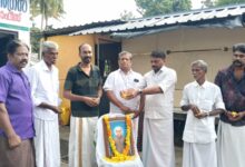 Photo of മുൻ പ്രധാനമന്ത്രി ജവഹർലാൽ നെഹ്റുവിന്റെ ഓർമ്മ ദിനാചരണം നടത്തി