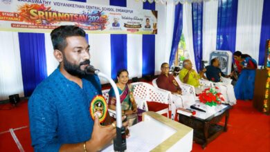 Photo of എങ്ങണ്ടിയൂർ സരസ്വതി വിദ്യാനികേതൻ സെൻട്രൽ സ്കൂളിൽ രണ്ടുദിനങ്ങളിലായി സംഘടിപ്പിക്കുന്ന ശ്രീജനോത്സവ്–2026 സ്കൂൾ കലാമേളയ്ക്ക് ആവേശോജ്ജ്വലമായ തുടക്കമായി.