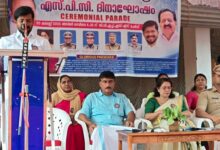Photo of എസ്‌.പി.സി. ദിനാഘോഷം (SPC Day Celebration) വിപുലമായ പരിപാടികളോടെ ആഘോഷിച്ചു
