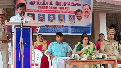 Photo of എസ്‌.പി.സി. ദിനാഘോഷം (SPC Day Celebration) വിപുലമായ പരിപാടികളോടെ ആഘോഷിച്ചു