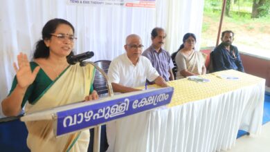 Photo of കഴിമ്പ്രം വാഴപ്പുള്ളി ക്ഷേത്രത്തിൽ പൾസ് തെറാപ്പി ക്യാമ്പ് ഗീതാഗോപി എംഎൽഎ ഉദ്ഘാടനം ചെയ്തു.