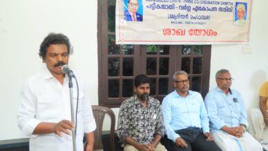 Photo of പട്ടികജാതി-വർഗ്ഗക്കാരുടെ കടങ്ങൾ മുഴുവൻ എഴുതി തള്ളാൻ സർക്കാർ തയ്യാറാകണംപട്ടികജാതി – വർഗ്ഗ ഏകോപന സമിതി