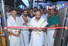Photo of ഗുരുവായൂരിൽ ഭക്തർക്ക് സുഖ ക്ഷേത്രദർശനത്തിനായുള്ള വെർച്വൽ ക്യൂ വഴിയുള്ള ദർശനം ഇന്ന് രാവിലെ തുടങ്ങി.