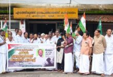 Photo of പ്രതിഷേധ മാർച്ച് നടത്തി