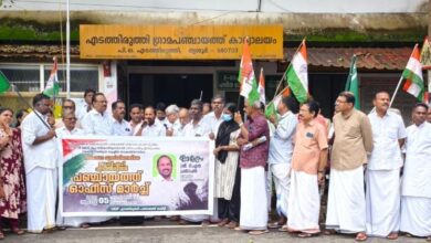 Photo of പ്രതിഷേധ മാർച്ച് നടത്തി