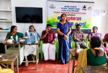 Photo of സൗജന്യ ആയുർവേദ മെഡിക്കൽ ക്യാമ്പും അസ്ഥി സാന്ദ്രത നിർണ്ണയ ക്യാമ്പും സംഘടിപ്പിച്ചു