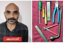 Photo of പള്ളികൾ കേന്ദ്രീകരിച്ച് കവർച്ച നടത്തി വന്നിരുന്ന നൂറോളം കേസുകളിലെ പ്രതിയെ പോലീസ് പിടികൂടി
