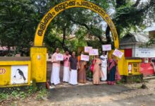 Photo of തളിക്കുളം ബ്ലോക്ക് പഞ്ചായത്തിൻ്റെ പദ്ധതി വിഹിതവും വിവിധ ധനവിഹിതങ്ങളും പുനസ്ഥാപിക്കണമെന്നാവശ്യപ്പെട്ടുള്ള എൽ ഡി എഫ് പ്രമേയം യുഡിഎഫ് ഭരണസമിതി തള്ളി.