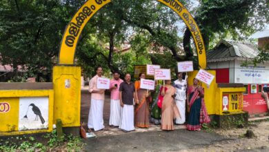 Photo of തളിക്കുളം ബ്ലോക്ക് പഞ്ചായത്തിൻ്റെ പദ്ധതി വിഹിതവും വിവിധ ധനവിഹിതങ്ങളും പുനസ്ഥാപിക്കണമെന്നാവശ്യപ്പെട്ടുള്ള എൽ ഡി എഫ് പ്രമേയം യുഡിഎഫ് ഭരണസമിതി തള്ളി.