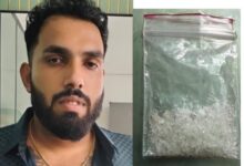 Photo of അതിമാരക രാസലഹരിയായ MDMA-യും ലഹരി വിൽപ്പനയിലൂടെ സമ്പാദിച്ച 52,200 രൂപയുമായി ഒരാൾ അറസ്റ്റിൽ