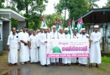 Photo of പുത്തൻപള്ളി മഹല്ല് നബിദിന ഘോഷയാത്ര.