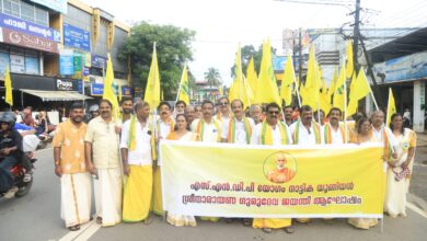 Photo of നാട്ടിക എസ്.എൻഡി.പി യൂണിയന്റെ നേതൃത്വത്തിൽ നടത്തിയ ഘോഷയാത്ര.