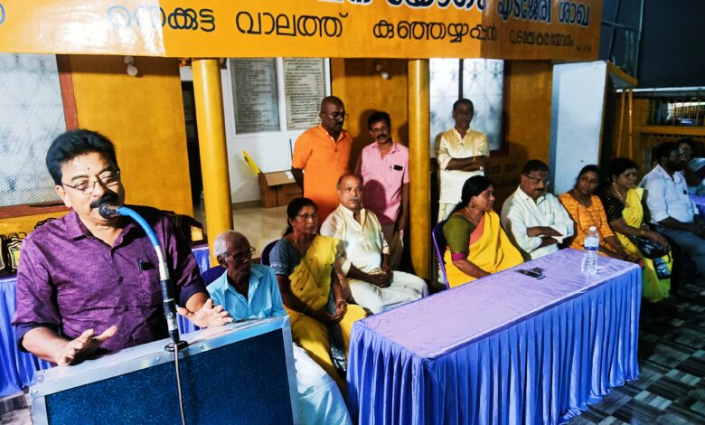 Photo of എസ്എൻഡിപി യോഗം ഇടശ്ശേരി ശാഖയുടെ ശ്രീനാരായണഗുരുവിൻ്റെ 172-ാം ജയന്തി ആഘോഷം നടന്നു.