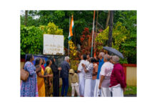 Photo of തൃപ്രയാർ ഇന്ത്യൻ നാഷണൽ കോൺഗ്രസ്‌ നാട്ടിക നാലാം വാർഡ് കമ്മിറ്റി  80ആം സ്വാതന്ത്ര്യ ദിനം ആഘോഷിച്ചു.