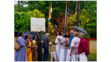 Photo of തൃപ്രയാർ ഇന്ത്യൻ നാഷണൽ കോൺഗ്രസ്‌ നാട്ടിക നാലാം വാർഡ് കമ്മിറ്റി  80ആം സ്വാതന്ത്ര്യ ദിനം ആഘോഷിച്ചു.