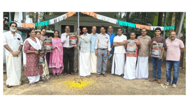 Photo of ലയൺസ് ക്ലബ് ഓഫ് തളിക്കുളം 80-ാ സ്വാതന്ത്ര്യദിനം സമുചിതമായി ആഘോഷിച്ചു.