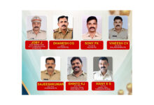 Photo of തൃശ്ശൂർ റൂറൽ ജില്ലയിലെ ഏഴ് പോലീസ് ഉദ്യോഗസ്ഥർക്ക് മുഖ്യമന്ത്രിയുടെ പൊലീസ് മെഡൽ.