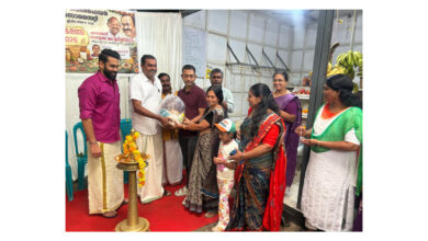 Photo of ഓണം സഹകരണ വിപണി ഉദ്ഘാടനം ചെയ്തു