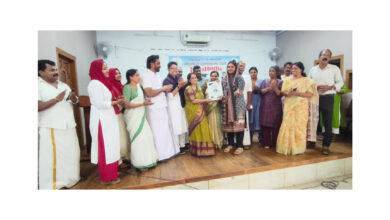 Photo of തളിക്കുളം ഗ്രാമപഞ്ചായത്ത് വിദ്യാഭ്യാസ പുരസ്‌കാരം 2026.