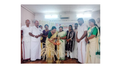 Photo of കർഷക ദിനം ആചരിച്ചു.