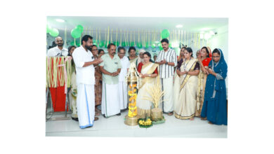 Photo of വലപ്പാട് ഗ്രാമപഞ്ചായത്തിൽ കർഷകരെ ആദരിച്ചു.