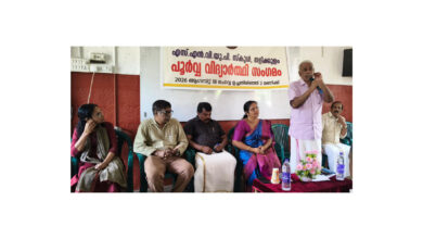 Photo of തളിക്കുളം.എസ്. എൻ.വി.യു.പി. സ്കൂളിന്റെ പൂർവ്വവിദ്യാർത്ഥി സംഗമവും നൂറാം വാർഷികാഘോഷവുമായി ബന്ധപ്പെട്ട ആലോചനായോഗവും സ്കൂളിൽ സംഘടിപ്പിച്ചു.