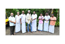 Photo of ലോക ഫോട്ടോഗ്രാഫി ദിനത്തിൽ അനുമോദനവുമായി പെരിങ്ങോട്ടുകര കൾച്ചറൽ & ചാരിറ്റബിൾ ട്രസ്റ്റ്.