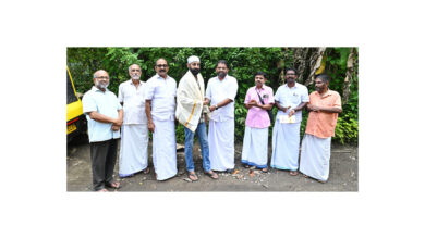 Photo of ലോക ഫോട്ടോഗ്രാഫി ദിനത്തിൽ അനുമോദനവുമായി പെരിങ്ങോട്ടുകര കൾച്ചറൽ & ചാരിറ്റബിൾ ട്രസ്റ്റ്.
