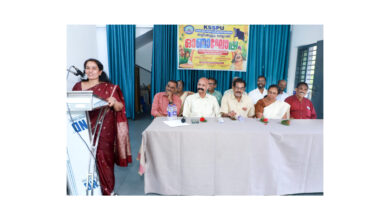 Photo of കേരള സ്റ്റേറ്റ് സർവിസ് പെൻഷനേഴ്സ് യൂണിയൻ തളിക്കുളം ബ്ലോക്ക് കമ്മിറ്റിയുടെ നേതൃത്വത്തിൽ ഓണാഘോഷം നടത്തി .