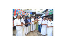 Photo of എടമുട്ടം സർവീസ് സഹകരണ ബാങ്ക് ഓണചന്ത തൃശ്ശൂർ സഹകരണ സംഘം ജോയിന്റ് രെജിസ്ട്രാർ പി രാമചന്ദ്രൻ ഉദ്ഘാടനം നിർവഹിച്ചു.