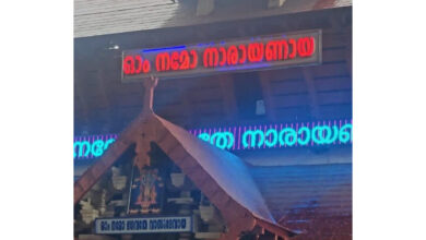 Photo of ഗുരുവായൂരിൽ റെക്കാർഡ് വിവാഹങ്ങൾ, ദർശനത്തിനും വിവാഹ ചടങ്ങുകളുടെ നടത്തിപ്പിനും ഭക്ത ജനങ്ങൾ സഹകരിക്കണം: ദേവസ്വം ചെയർമാൻ.
