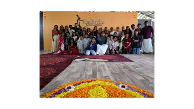 Photo of കാളിന്ദി ഡാൻസ് അക്കാദമിയുടെ ഓണാഘോഷത്തിൽ നിന്ന്.