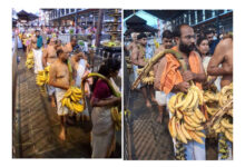 Photo of ഗുരുവായൂർ ക്ഷേത്രത്തിൽ ഉത്രാട കുല സമർപ്പണം.