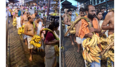 Photo of ഗുരുവായൂർ ക്ഷേത്രത്തിൽ ഉത്രാട കുല സമർപ്പണം.