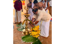 Photo of തൃപ്രയാർ ശ്രീരാമസ്വാമി ക്ഷേത്രത്തിൽ ഉത്രാടം കാഴ്ചക്കുല സമർപ്പണം.