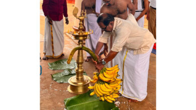 Photo of തൃപ്രയാർ ശ്രീരാമസ്വാമി ക്ഷേത്രത്തിൽ ഉത്രാടം കാഴ്ചക്കുല സമർപ്പണം.