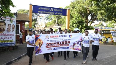 Photo of സംസ്ഥാന പോലീസ് സ്പോർട്സ് മീറ്റ് 2026 ന്റെ ഭാഗമായി കാസർകോട് മുതൽതിരുവനന്തപുരം വരെ സംഘടിപ്പിക്കുന്ന കേരളാ പോലീസ് മാരത്തോണിനും ഓപ്പറേഷൻ തൂഫാൻ പദ്ധതിക്കും ഐക്യദാർഡ്യം പ്രക്യാപിച്ച് കൊണ്ട് തൃശ്ശൂർ റൂറൽജില്ലാ പോലീസ് മേധാവി ശ്രീ മുഹമ്മദ് നദീം ഐ പി എസ്- ന്റെ നേതൃത്വത്തിൽചാലക്കുടി സബ് ഡിവിഷൻ പോലീസ് മാരത്തോൺ സംഘടിപ്പിച്ചു.