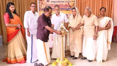 Photo of വലപ്പാട് സെന്റർ റസിഡന്റസ് അസോസിയേഷന്റെ ഓണാഘോഷം എങ്ങൂർ ക്ഷേത്ര ഹാളിൽ ഗ്രാമപഞ്ചായത്ത് പ്രസിഡന്റ് പി.കെ.മോഹനൻ മാഷ് ഉദ്ഘാടനം ചെയ്തു.