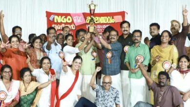 Photo of കേരള എൻ ജി ഒ യൂണിയൻതൃശ്ശൂർതൃപ്രയാർ സംസ്ഥാന ജീവനക്കാരുടെ ജില്ലാ കലോത്സവത്തിൽ നാട്ടിക ഏരിയ ഓവറോൾ ചാമ്പ്യന്മാരായി.