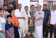 Photo of സെലിൻ ജോസിന് ചിത്രവിസ്മയ പുരസ്‌കാരം.