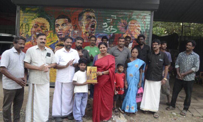 Photo of സ്‌കേറ്റിംഗ് ചാമ്പ്യനെ അനുമോദിച്ച് സർഗ്ഗ സംസ്കൃതി.