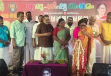 Photo of തളിക്കുളം എസ്.എൻ.വി.യു.പി. സ്കൂളിൽ ഗുരു–ശിഷ്യ സംഗമം സംഘടിപ്പിച്ചു.